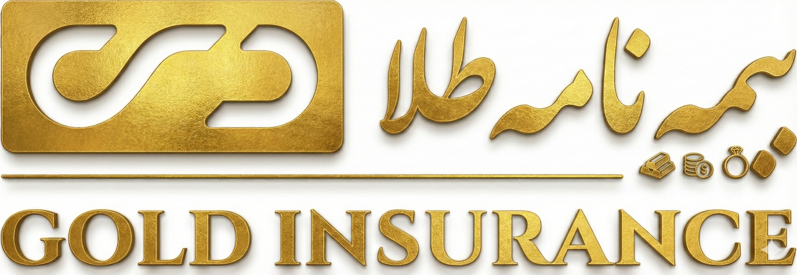 Gold Logo